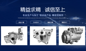 汽車(chē)空調壓縮機殼體，何處為壓縮機提供動(dòng)力？